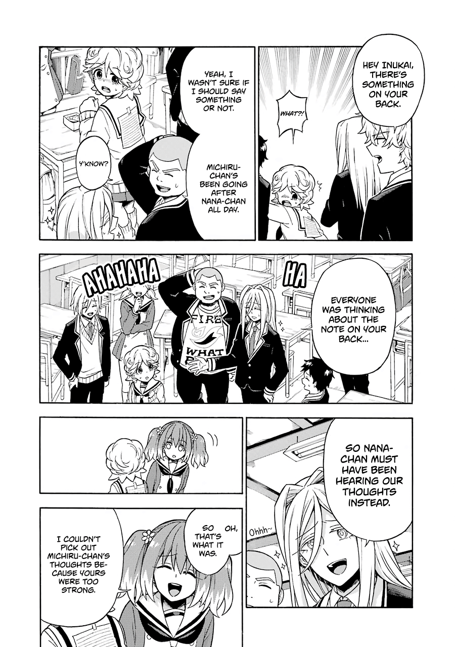 Munou na Nana Chapter 18 25